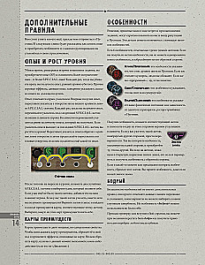 Board Game - Fallout