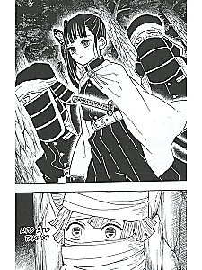 Demon Slayer. Tom 6. Na sądzie u filarów zabójców