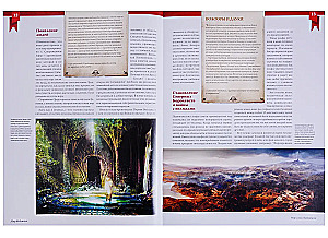 The Witcher World. Guide to the Computer Game