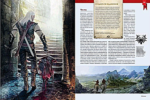 The Witcher World. Guide to the Computer Game