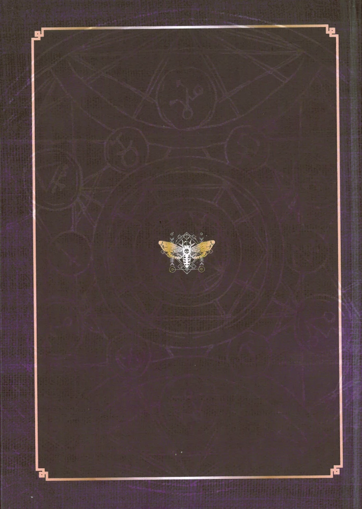 Harry Potter. Alchemy II-III course