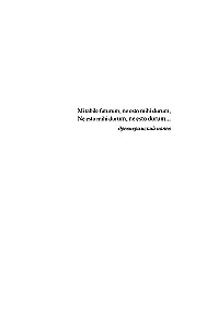 Ceļojums uz Elefsīnu, Krūtī (komplekts no 2 grāmatām)
