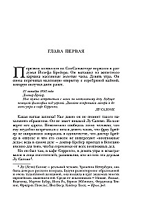 Kui Nietzsche nuttis