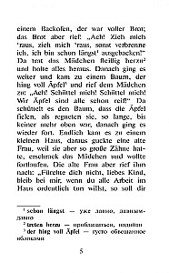 Geriausios Vokiečių pasakos = Die besten deutschen Märchen