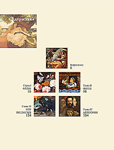 Signs, Symbols, and Allegories in Art. How to Understand and Make Sense of Them