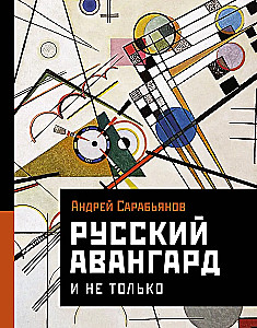 Russischer Avantgarde. Und nicht nur das