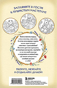 Švelnios letenos. Patogus spalvinimo anti-stresas Beatrix Potter dvasioje