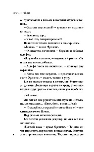 Limbus