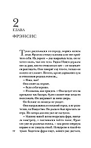 Limbus