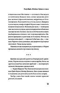 Meredit. Tajemnice Księżycowej Sali
