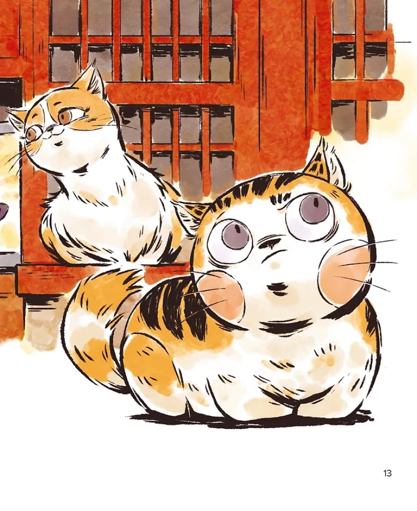 Cat Orange in the Forbidden City. Book 1. The Dragon's Toy