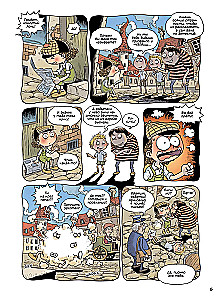 Detektyw potworów Archibalda. Niszczyciel potworów