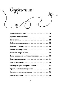 Armenien von innen. Wie leben die Menschen wirklich im Land der Gastfreundschaft und alten Klöster?
