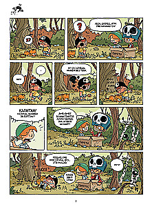 Worauf spielen Kinder? Piraten!