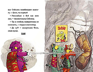 Inspektorius Raptor. Pakelti burės