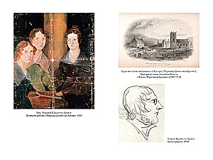 The Life of Charlotte Brontë