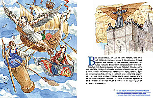 Berühmte Flugzeuge