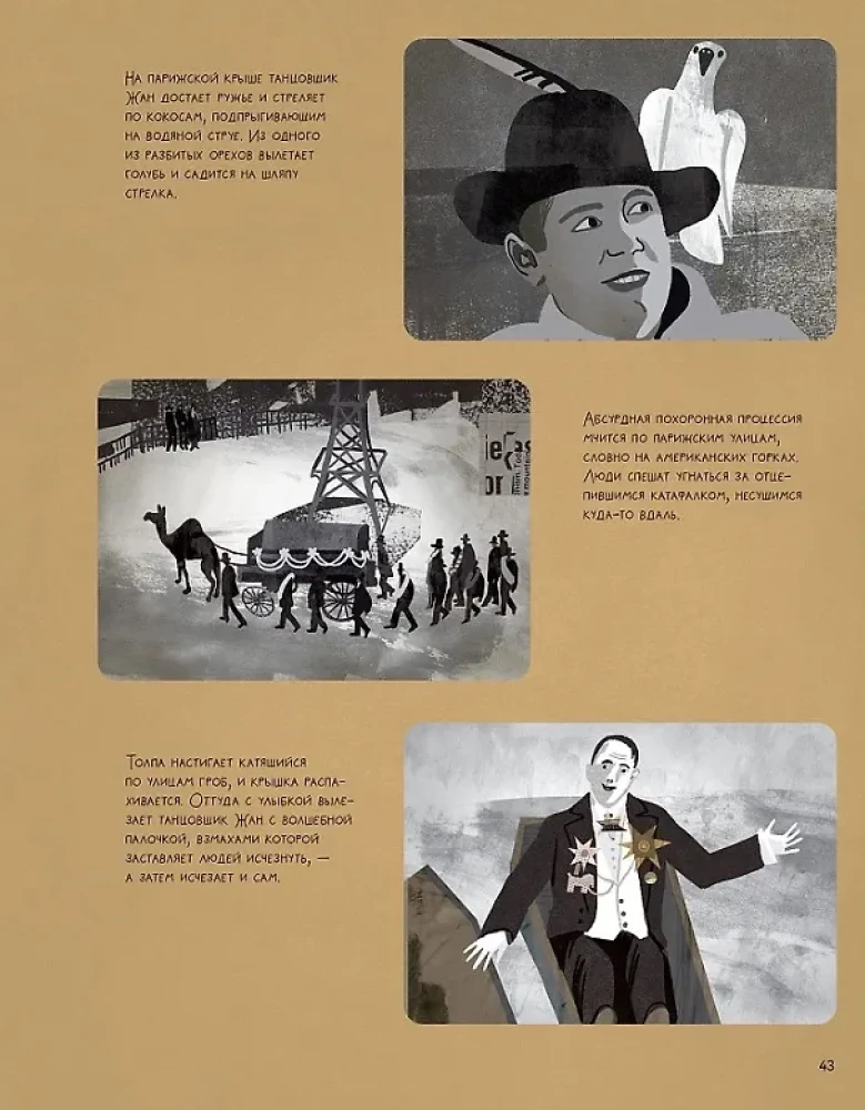 Stummfilm: Die Magie des Films in Buchstaben und Bildern