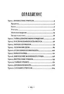 Mistyczne chrześcijaństwo