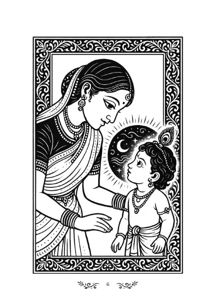 Bhagavad-Gita dla dzieci