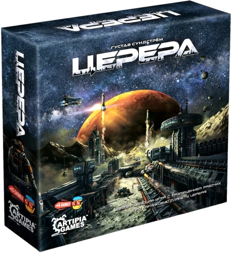 Brettspiel - Ceres