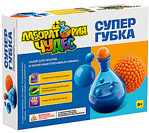 Zestaw do eksperymentów - Laboratorium cudów. Super Gąbka