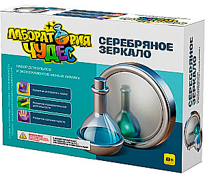 Zestaw do eksperymentów - Laboratorium cudów. Srebrne lustro