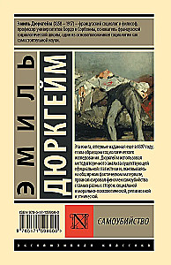 Samobójstwo