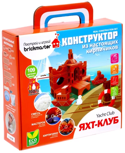 Конструктор из кирпичиков - Яхт-клуб, 109 деталей