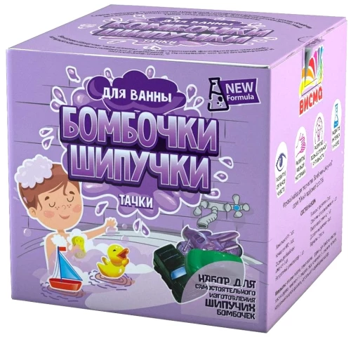 Набор для опытов и экспериментов - Бомбочки-Шипучки. Тачки