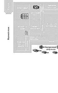 Бутербродный вор