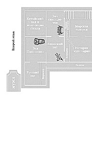 Бутербродный вор