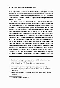 O czym próbuje ostrzec twoje ciało? Naucz się odbierać ukryte wiadomości od swojego organizmu