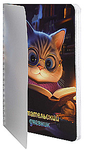Lesetagebuch - Katze mit Buch, 52 Blätter