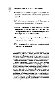 Argentyna. Pełna historia kraju