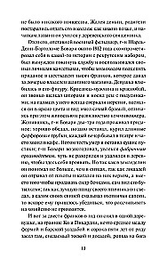 Pani Bovary