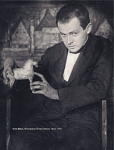Egon Schiele