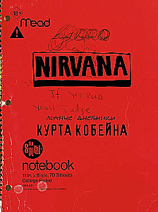 Kurtas Kobainas. Asmeniniai Nirvana lyderio dienoraščiai