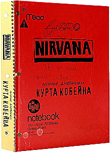 Kurtas Kobainas. Asmeniniai Nirvana lyderio dienoraščiai