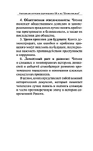 Настоящая история группировок 90-х из Слова пацана: от Хади Такташ до Измайловской ОПГ