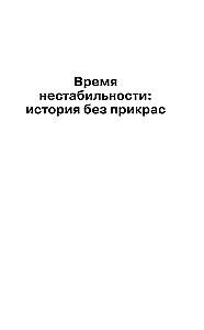Настоящая история группировок 90-х из Слова пацана: от Хади Такташ до Измайловской ОПГ