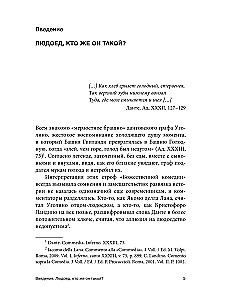 Mroczny posiłek: kanibalizm w średniowieczu