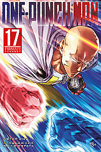 One-Punch Man. Książka 17. Podnieść do potęgi. Świt