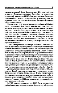 Diplomacy of Deception