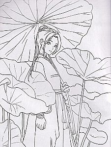 Coloring Book - Tales of China