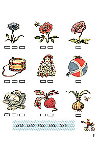 Alphabet for teaching children in the family