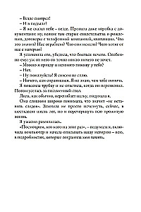 Zestaw 4 książek - Neapolitański kwartet (prezentowy)
