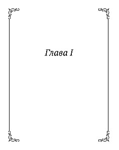 Szach na planecie Ziemia