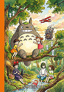 Notizbuch. Hayao Miyazaki — Inspiration für jeden Tag
