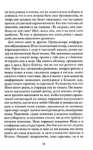 Zestaw 4 książek - Neapolitański kwartet (prezentowy)
